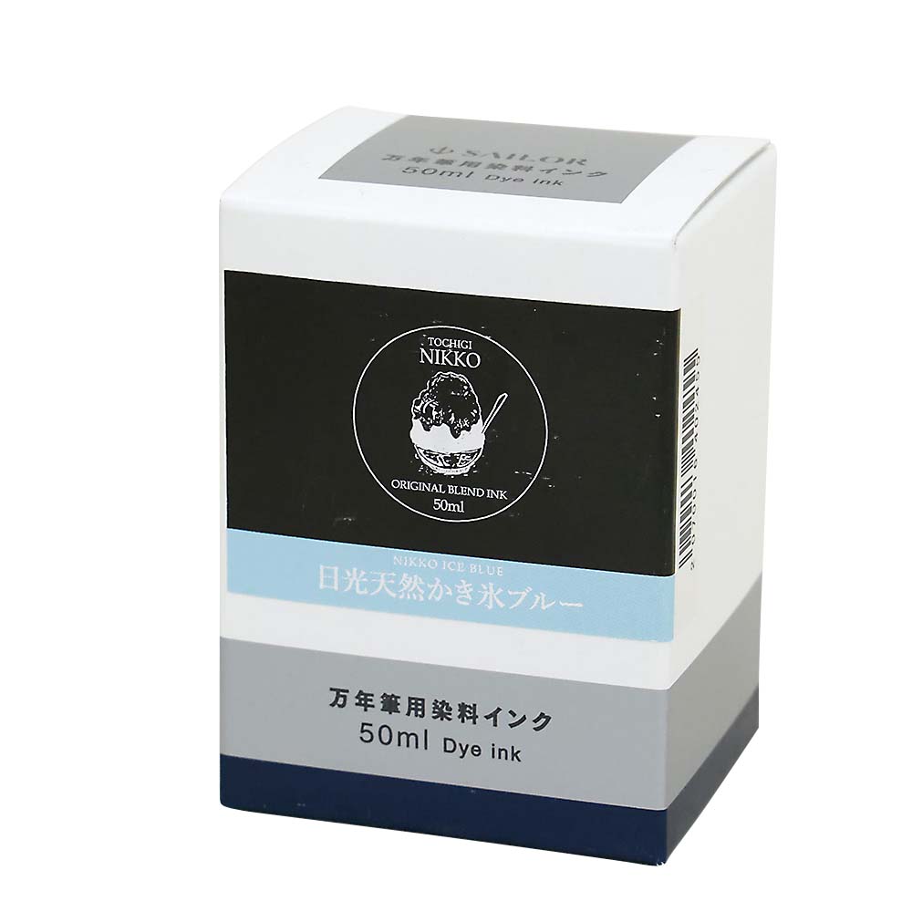 オリジナルボトルインク　日光天然かき氷ブルー　５０ml