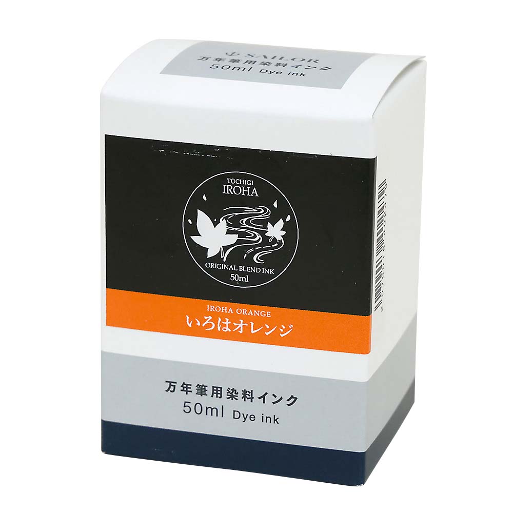 オリジナルボトルインク　いろはオレンジ　５０ml