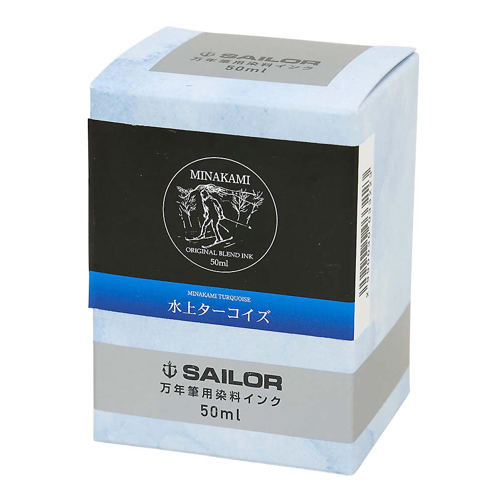 オリジナルボトルインク　水上ターコイズ　５０ml
