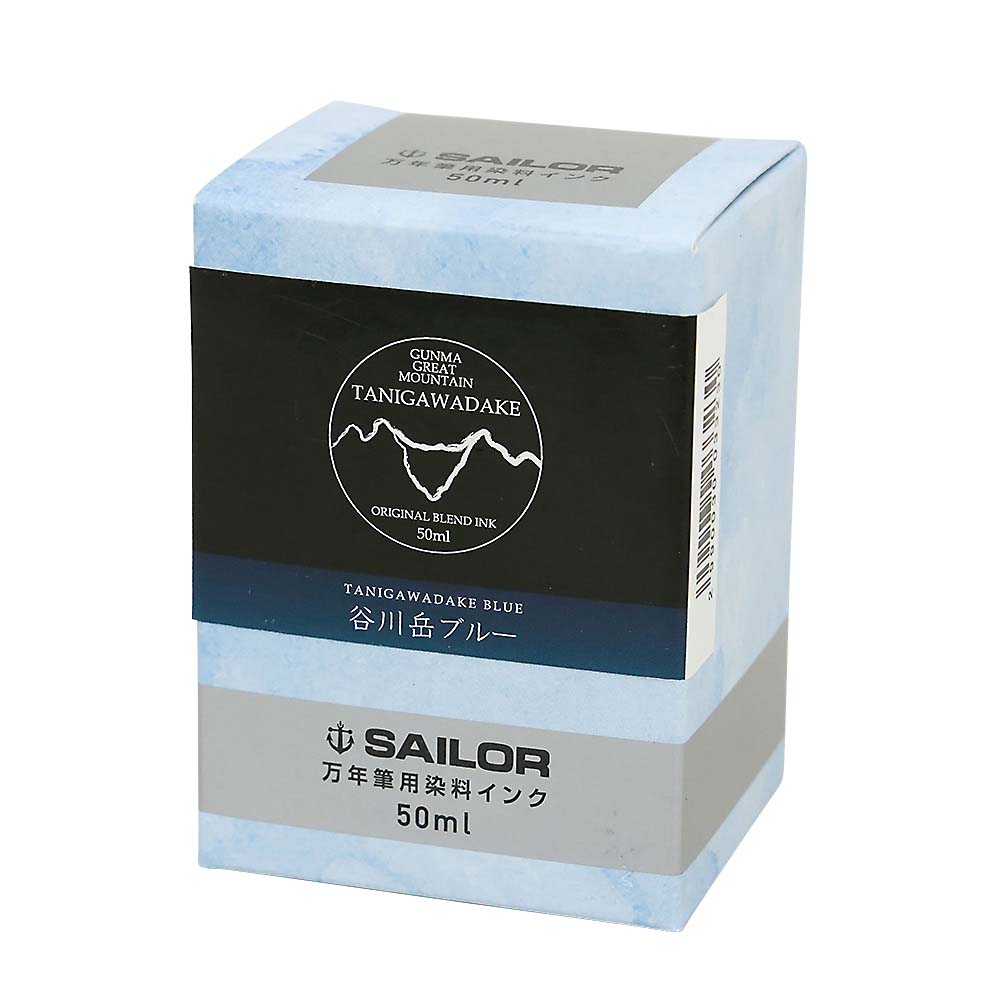 オリジナルボトルインク　谷川岳ブルー　５０ml