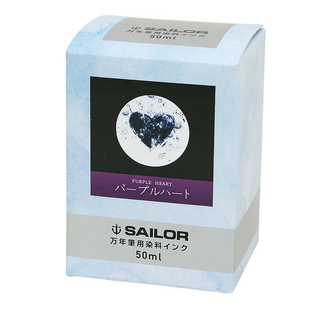 オリジナルボトルインク パープルハート　50ml