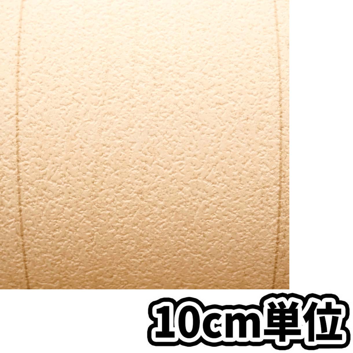 屋内外床材IOF-1011WH シンプル木 91.5cm巾x10m巻　10cm当たり