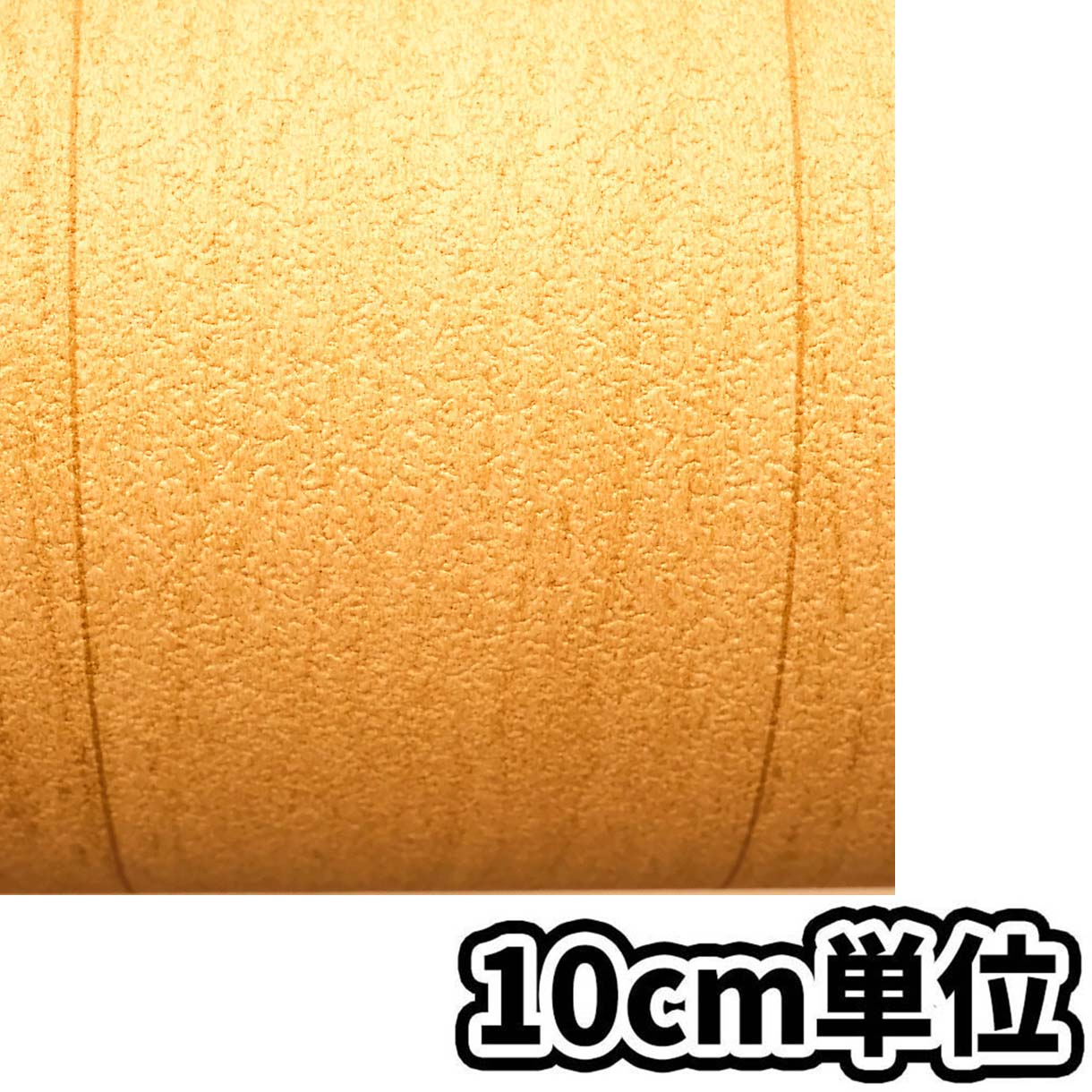 屋内外床材IOF-1012BE シンプル木 91.5cm巾x10m巻　10cm当たり