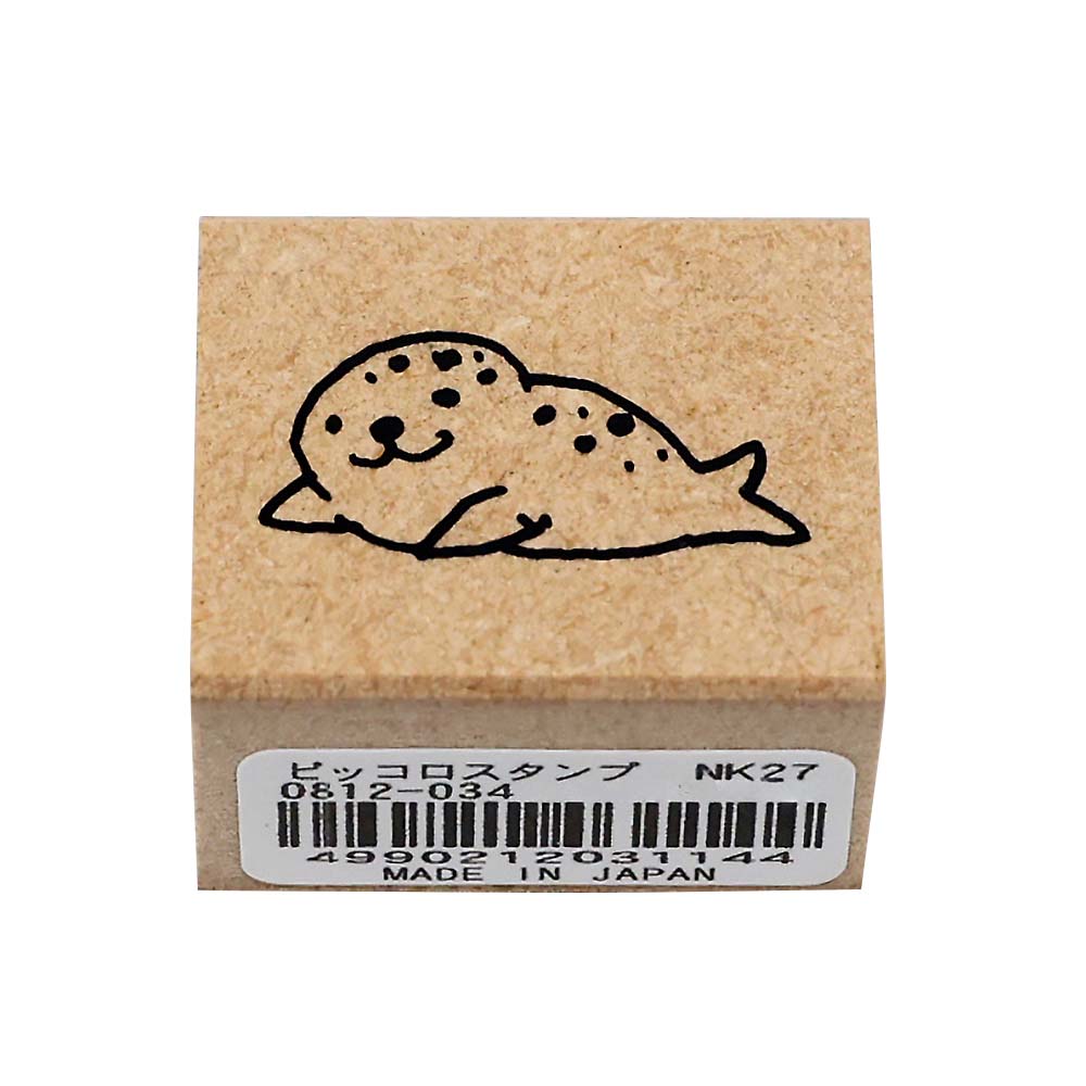 ピッコロスタンプ　ネソベッテイルアザラシ　０８１２－０３４