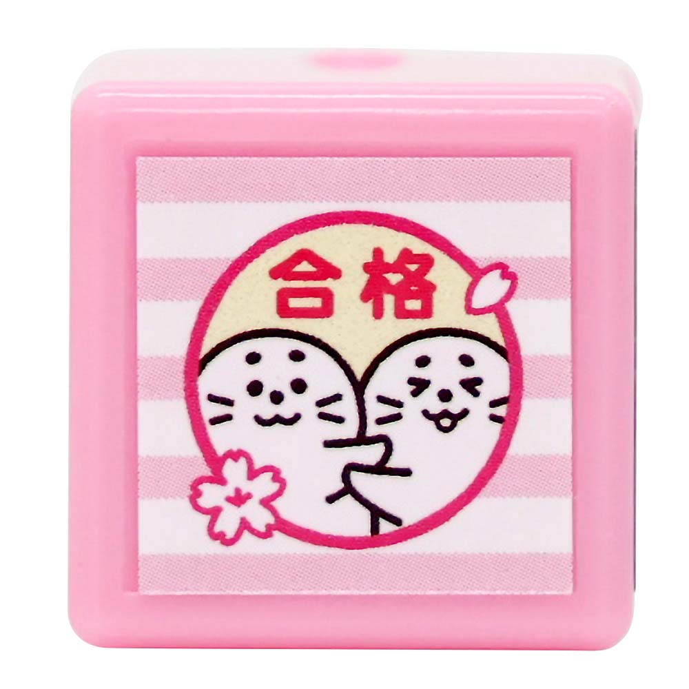 ミニポンスタンプ アザラシゴウカク　0545-002