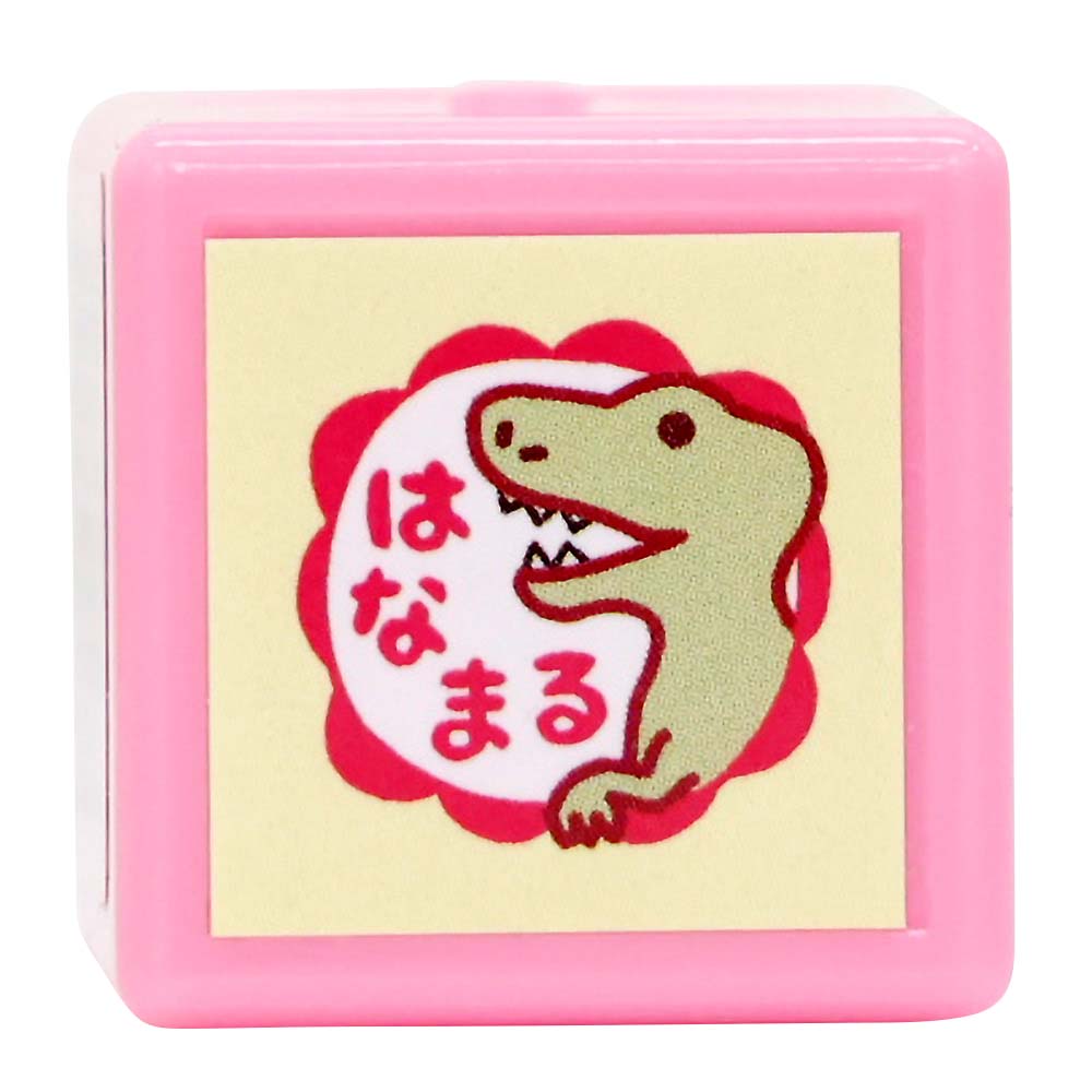 ミニポンスタンプ キョウリュウハナマル　0545-011