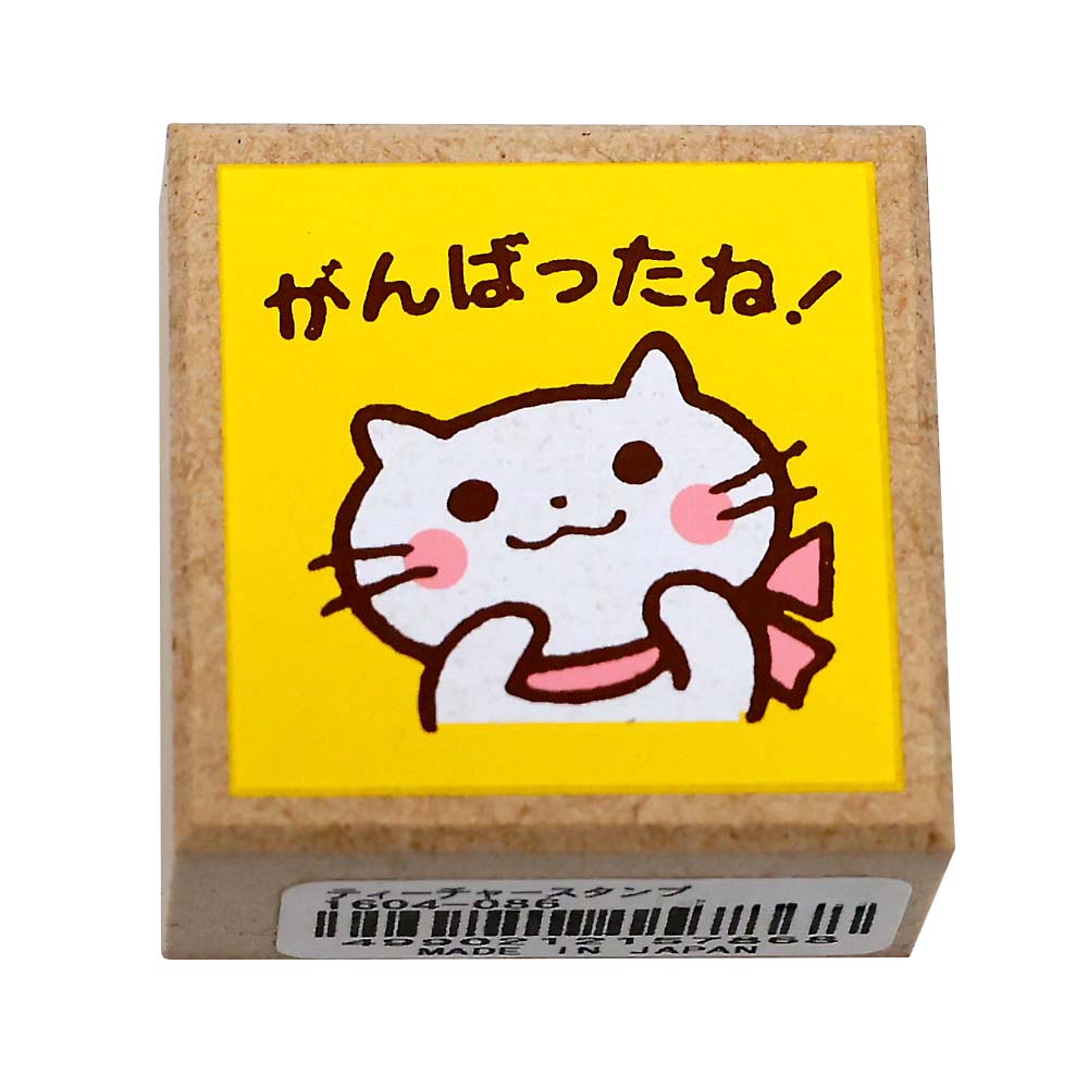 ティーチャースタンプＥ　１６０４－０８６