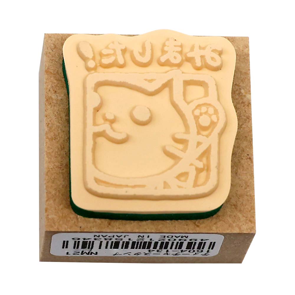 ティーチャースタンプＥ　１６０４－１３４