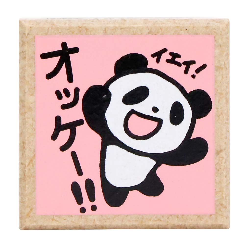 ティーチャースタンプ パンダオッケー　1604-212