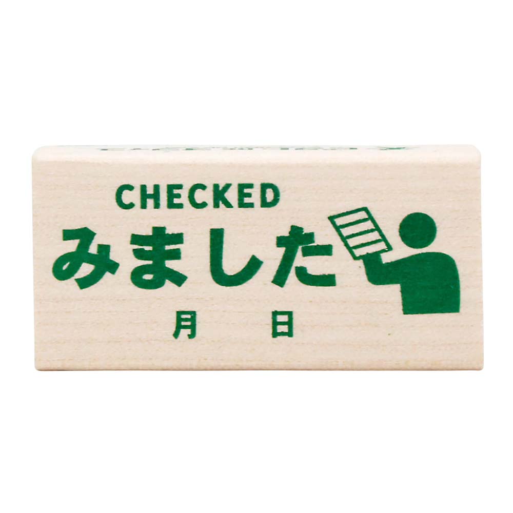 ピクトDEオフィス ミマシタ　1581-010