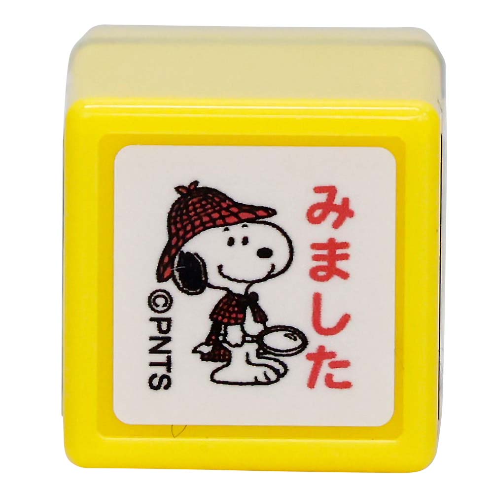 スヌーピーミニ浸透印C ミマシタ　2204-020