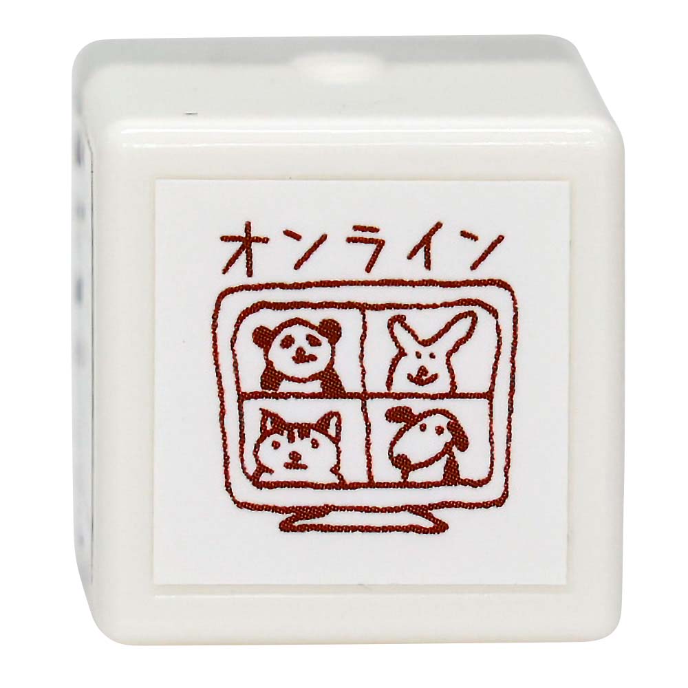 パンダの手帳はんこ オンライン　0546-002