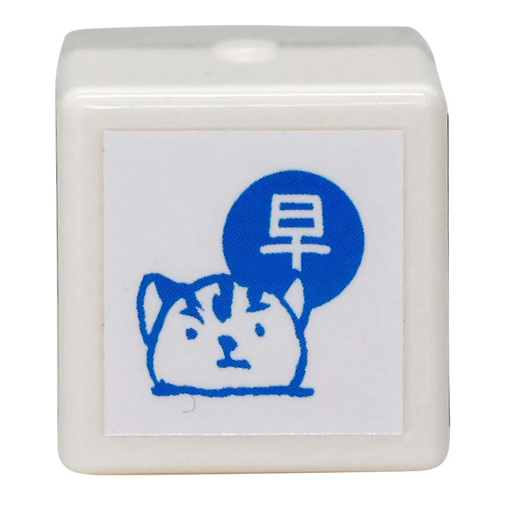 パンダの手帳はんこ ハヤバン　0546-008