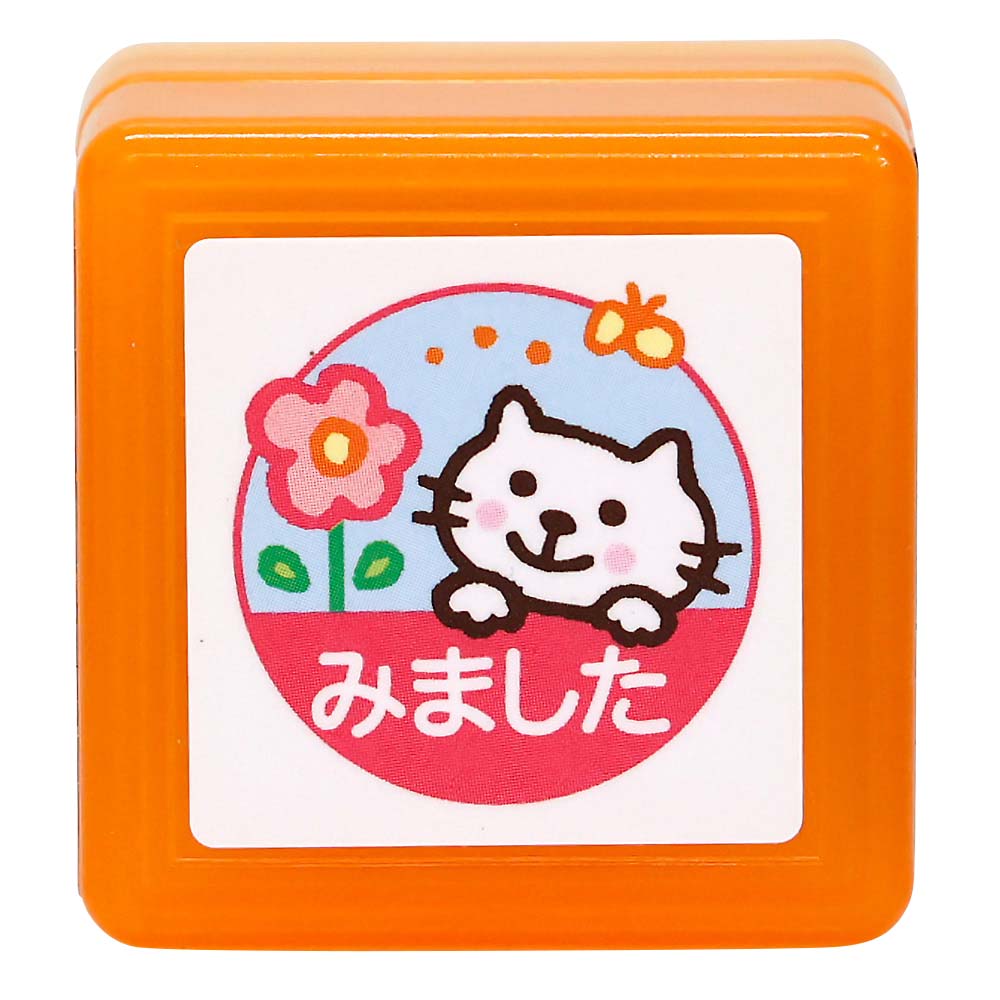 ティーチャー浸透印G　0616-062