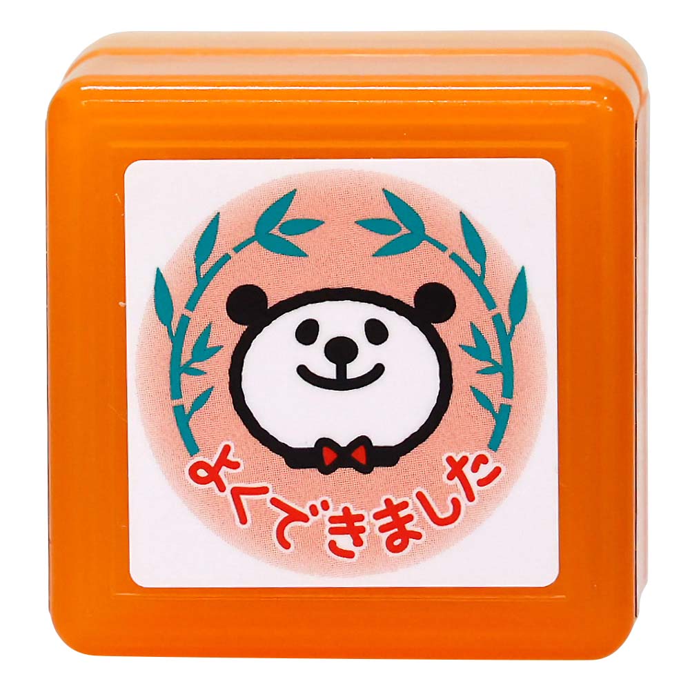 ティーチャー浸透印スタンプ パンダデキマシタ　0616-094