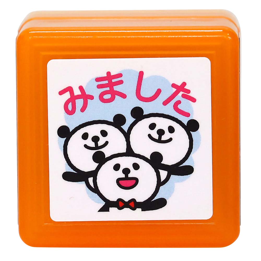 ティーチャー浸透印スタンプ パンダミマシタ　0616-096