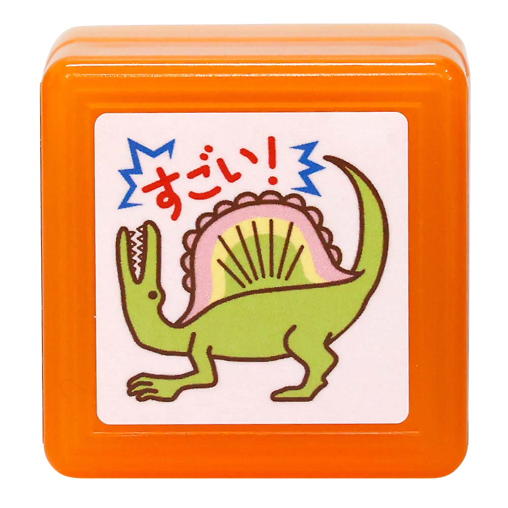 ティーチャー浸透印スタンプ キョウリュウスゴイ　0616-100