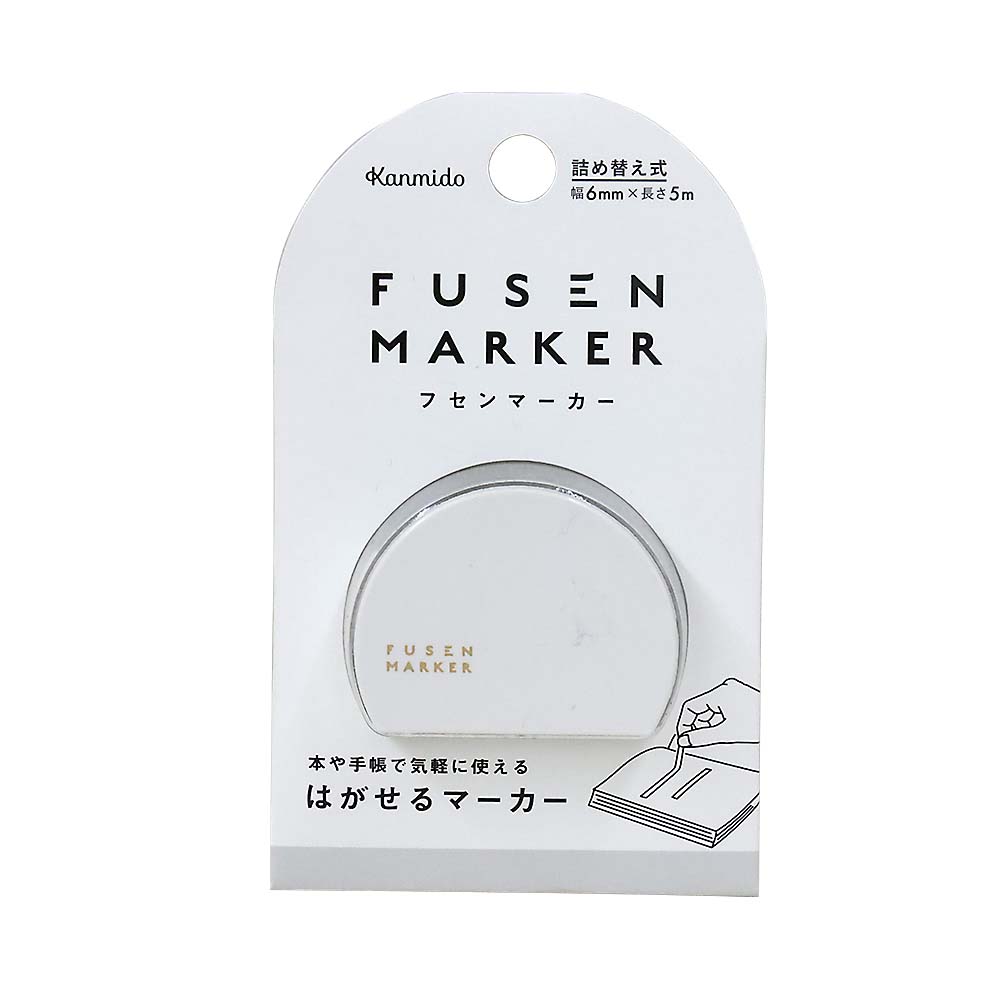 フセンマーカー グレー　FM1003