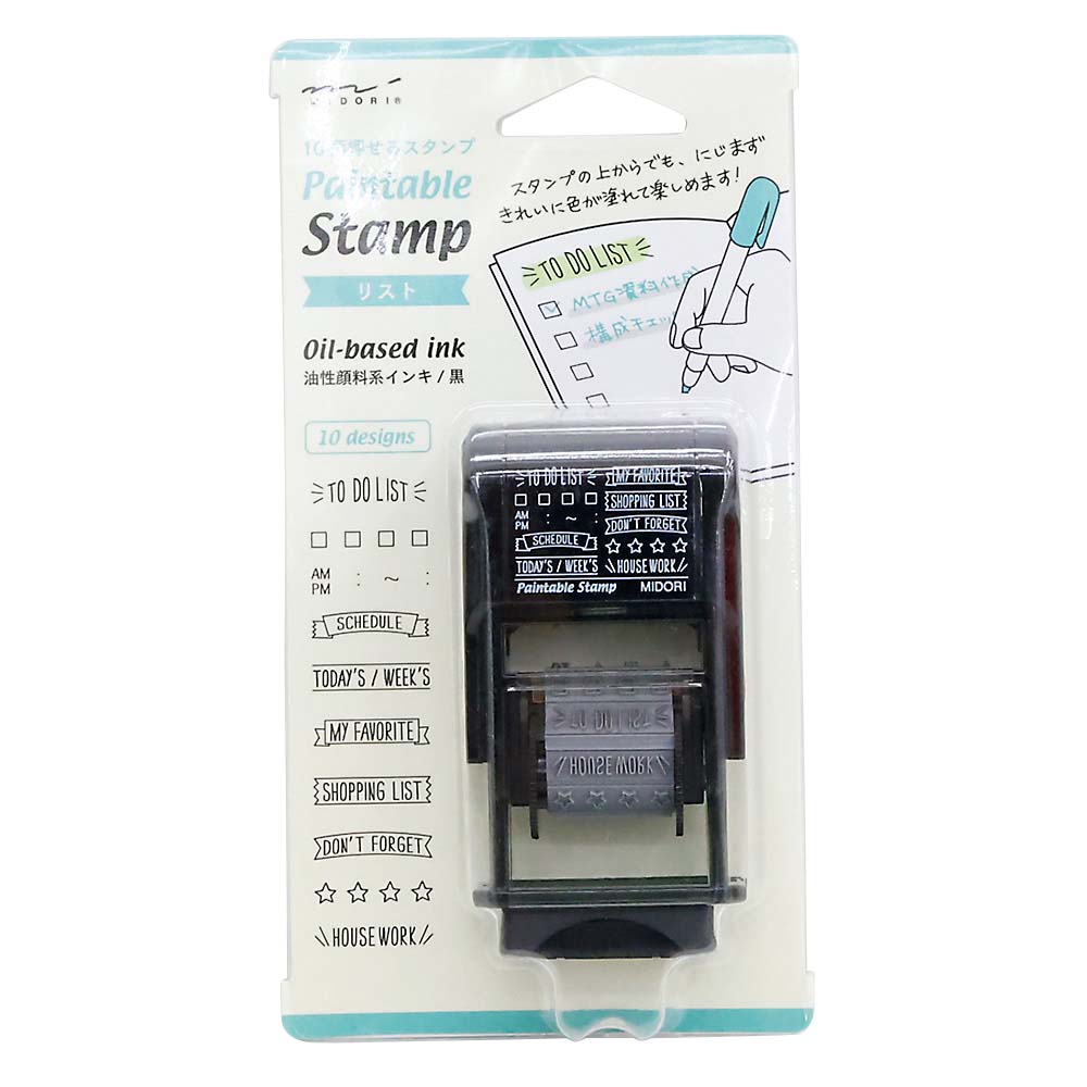 スタンプ 回転印 リスト　35376