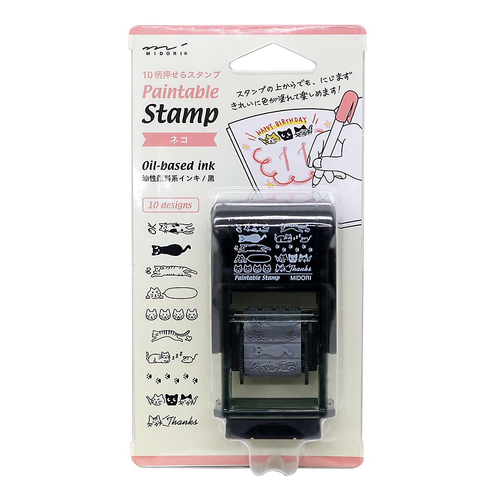スタンプ　回転印　ネコ柄　３５３８０