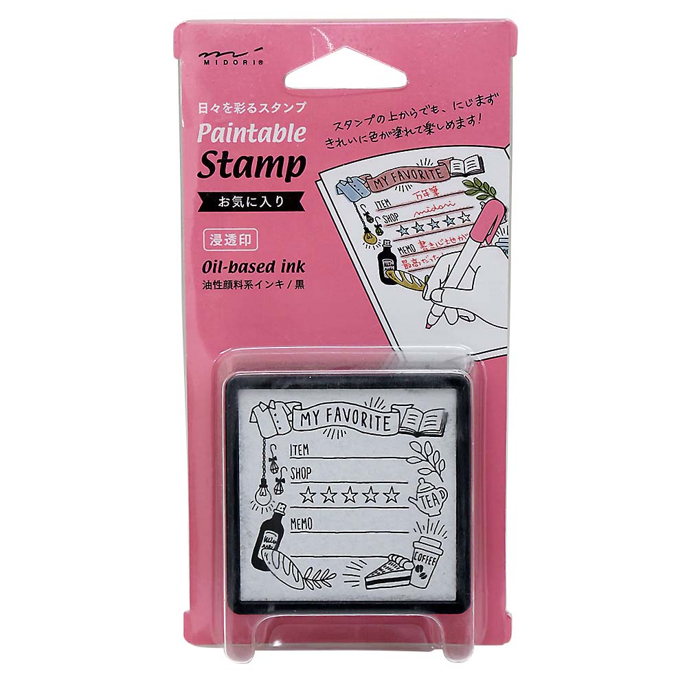 スタンプ 浸透印 お気入　35387