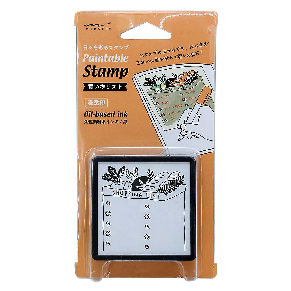 スタンプ 浸透印 買い物　35388