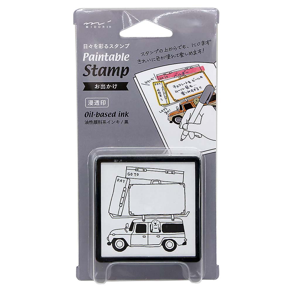 スタンプ 浸透印 お出掛　35391