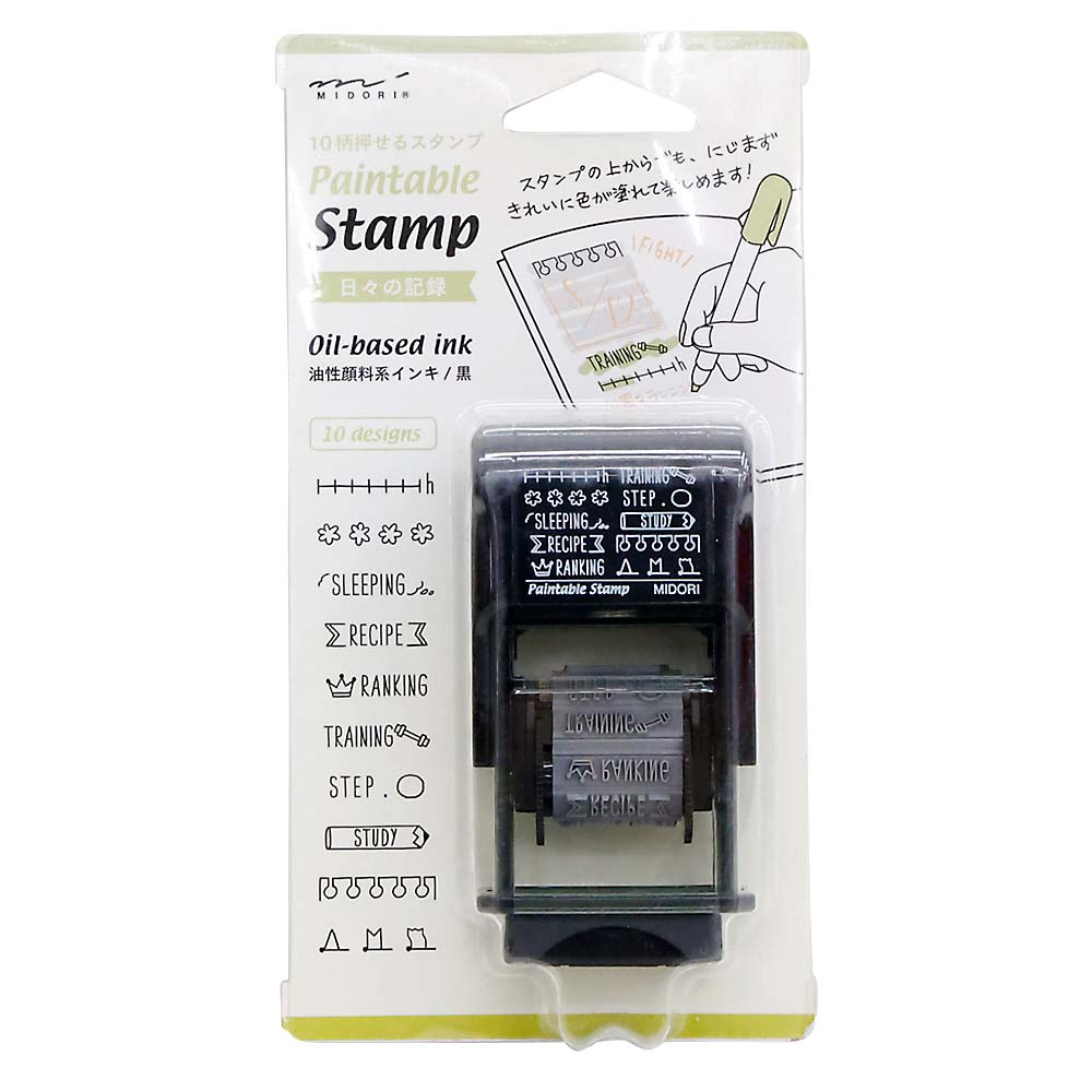 こどものかお スタンプインクパッド フォーペーパー 茶 4120-002 こどものかお スタンプインクパッド フォーペーパー 茶 4120-002