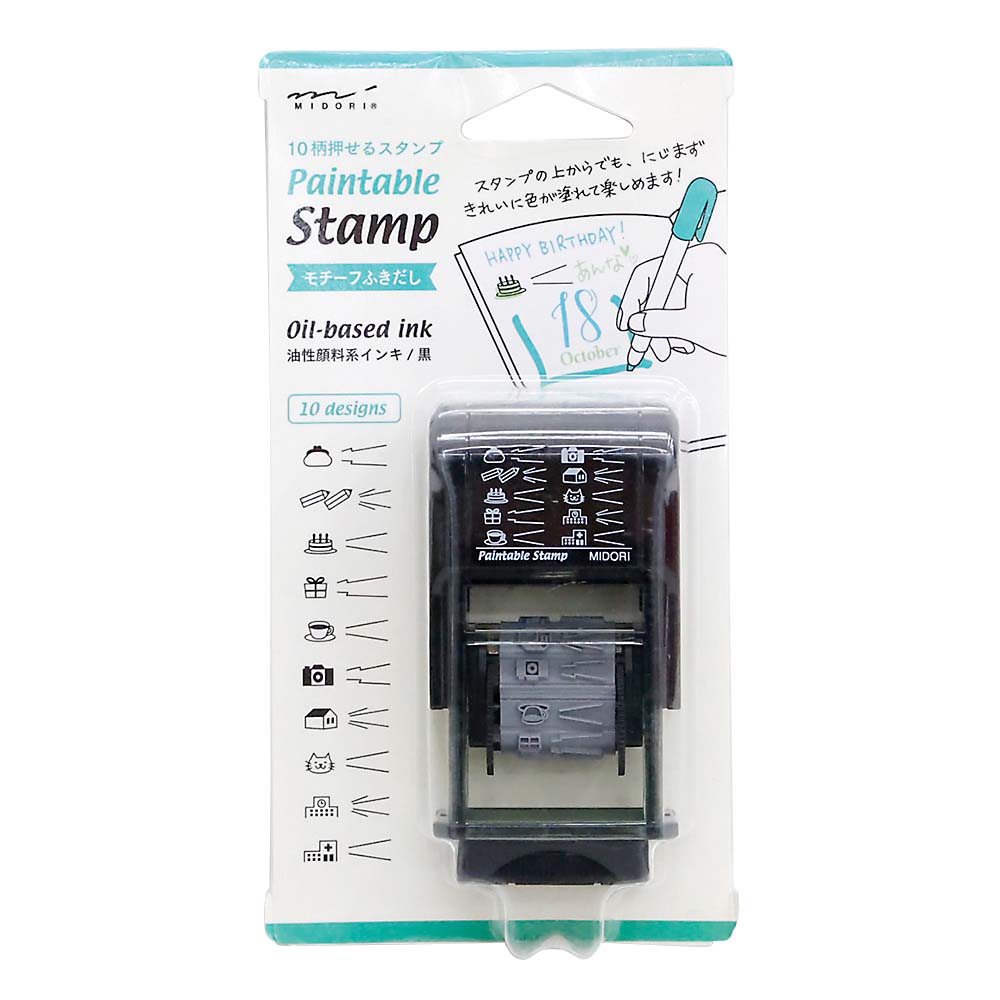 スタンプ 回転印 モチーフフキダ　35420