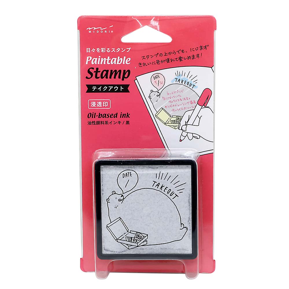 スタンプ　浸透印　テイクアウト　３５４２５