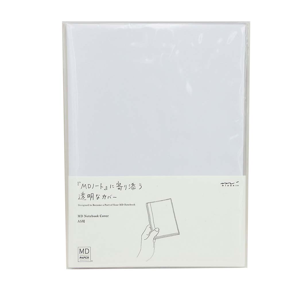 MDノートカバー　A5