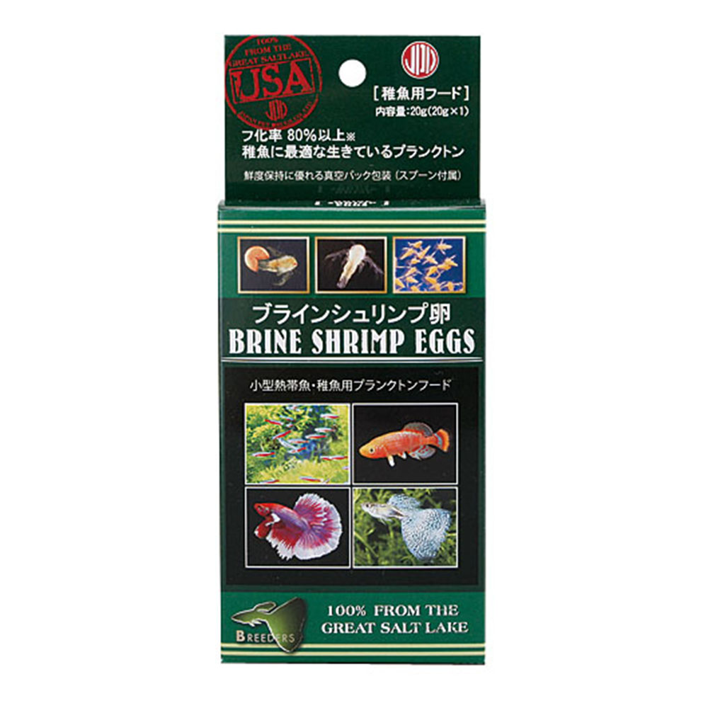 稚魚用飼育料 ブラインシュリンプエッグス　20g