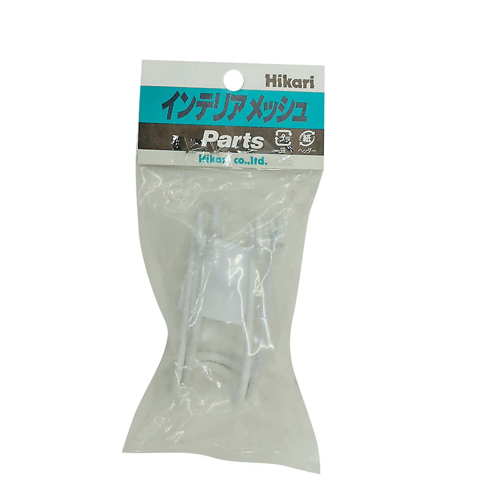 フックA 白　HF-12