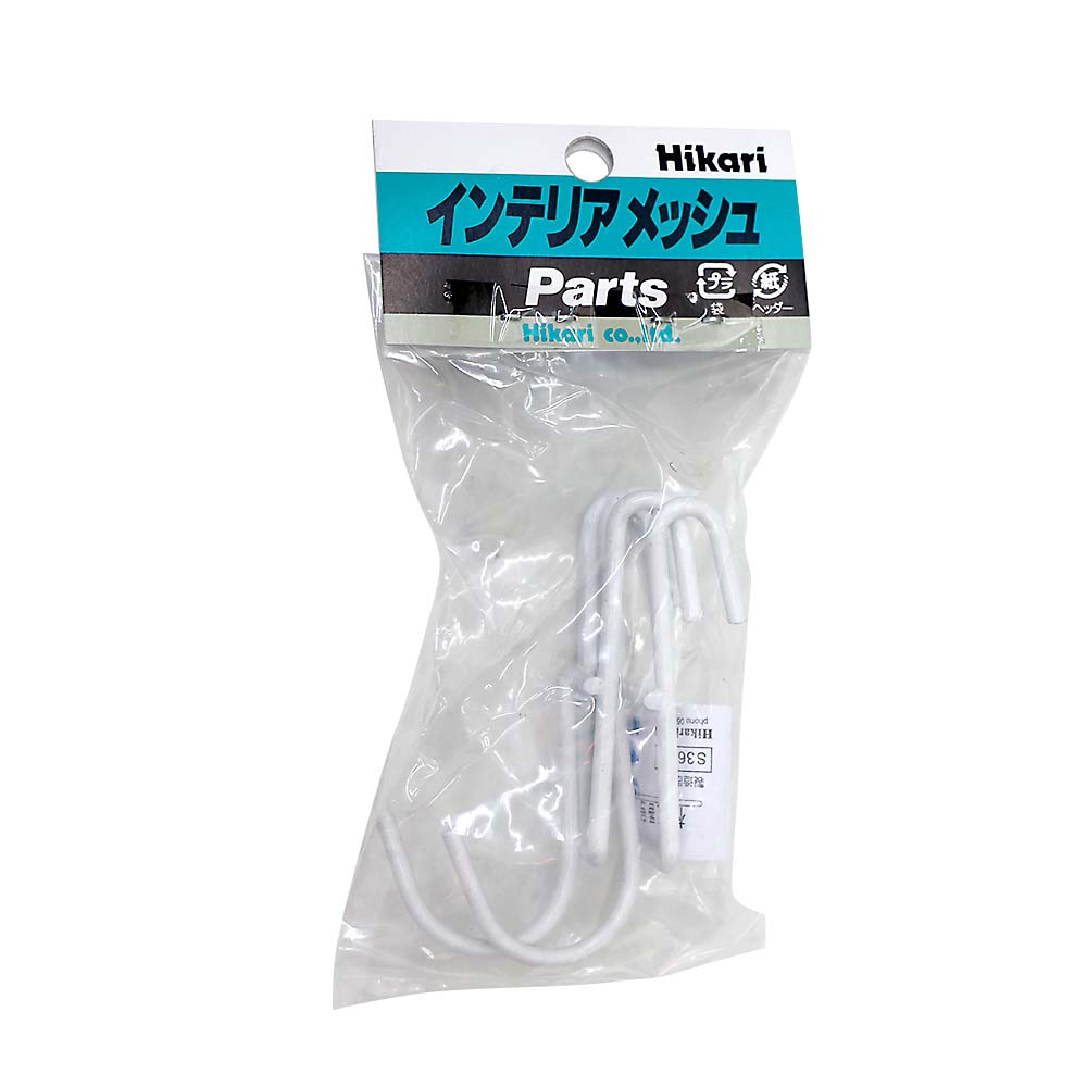 フックＢ　白　ＨＦ－２２