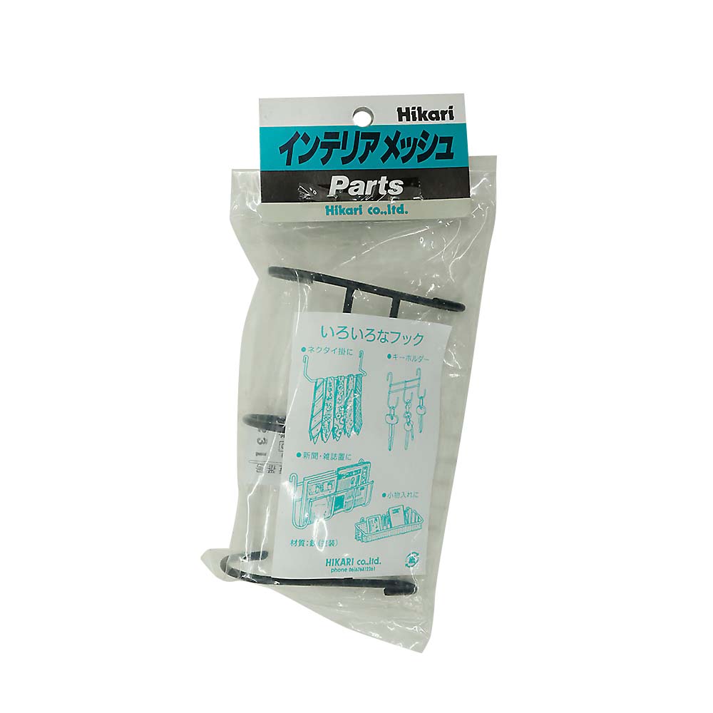 3連フック 黒　HF-31