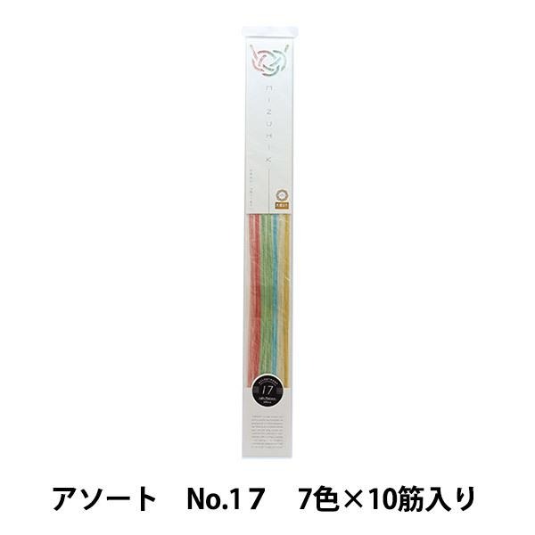 パッケージ水引　ライトプラチナ　ＳＯＭ０１７
