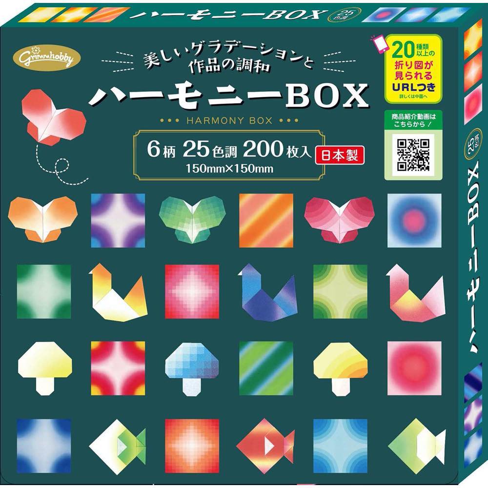 おりがみ　ハーモニーＢＯＸ　２３－１０２２