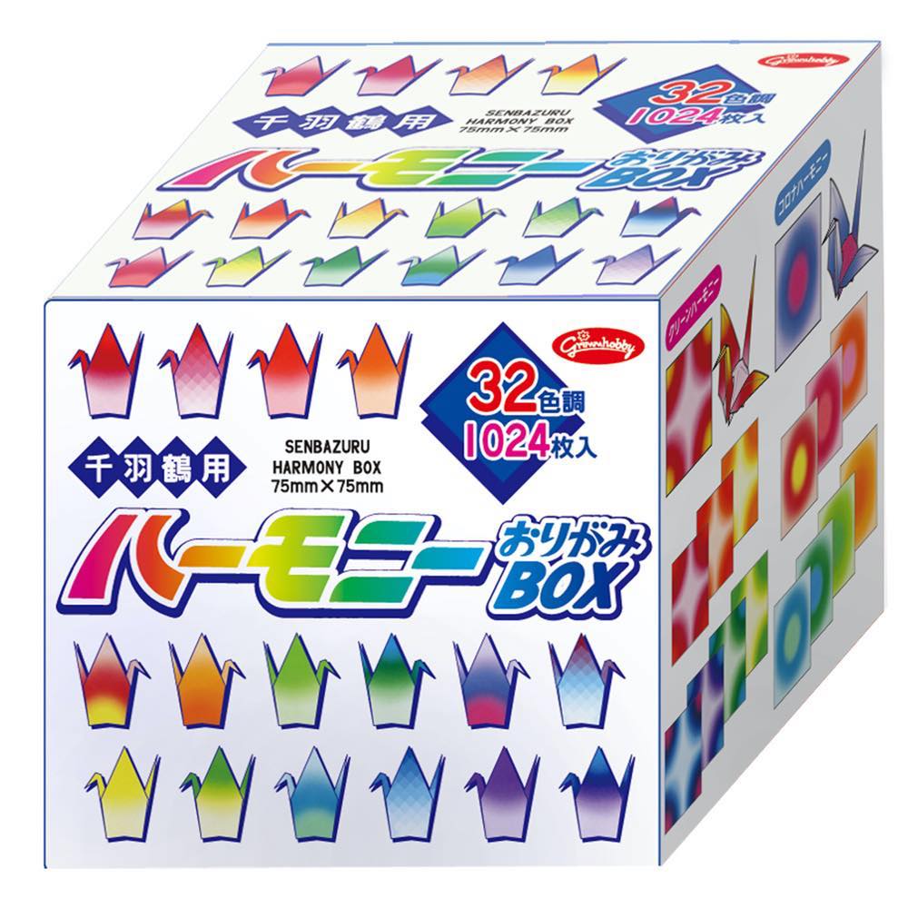 おりがみ　千羽鶴用ハーモニーＢＯＸ　２０－１０２３