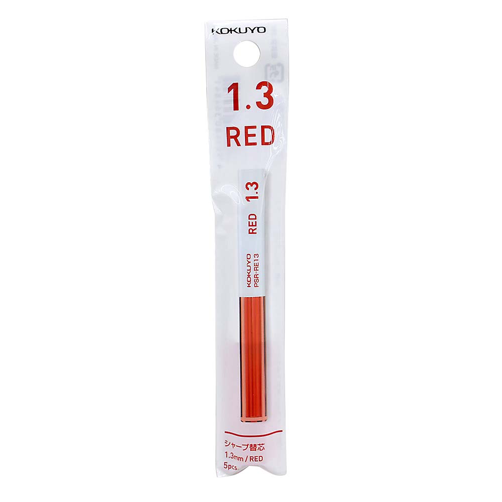 コクヨ シャープ替芯/1.3mm 赤芯　PSR-RE13-1P