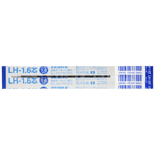 油性ＢＰ　ＬＨ－１．６芯　青　ＲＬＨ１６－ＢＬ