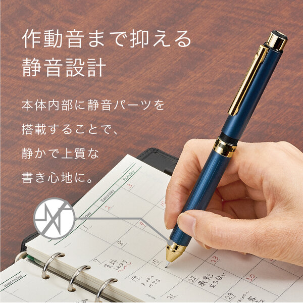 ゼブラ　多機能ペン　シャーボＸ　ＣＬ５　レザーフォレスト　ＳＢ１５－ＬＤＧ