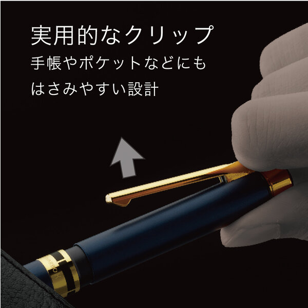 ゼブラ　多機能ペン　シャーボＸ　ＣＬ５　レザーフォレスト　ＳＢ１５－ＬＤＧ