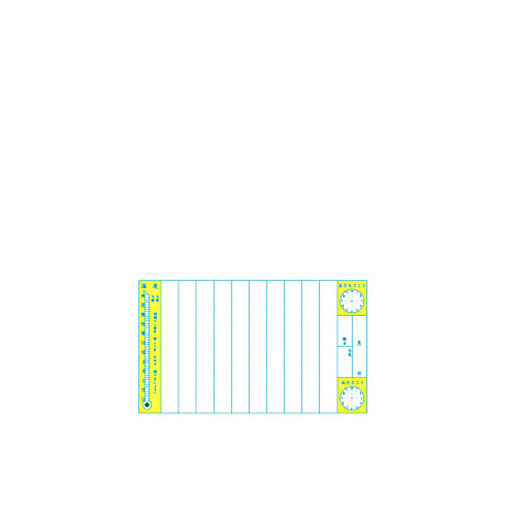 ショウワノート ジャポニカ学習帳 B5 絵日記 タテ　JL-46