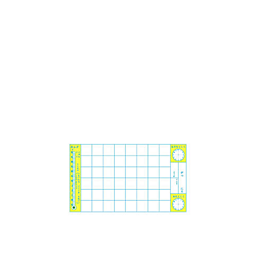 ショウワノート ジャポニカ学習帳 B5 絵日記 マス　JL-45