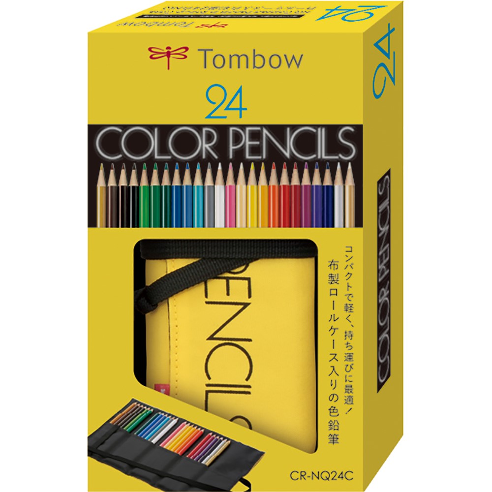 トンボ　ロールケース入色鉛筆　２４色セット　ＣＲ－ＮＱ２４Ｃ