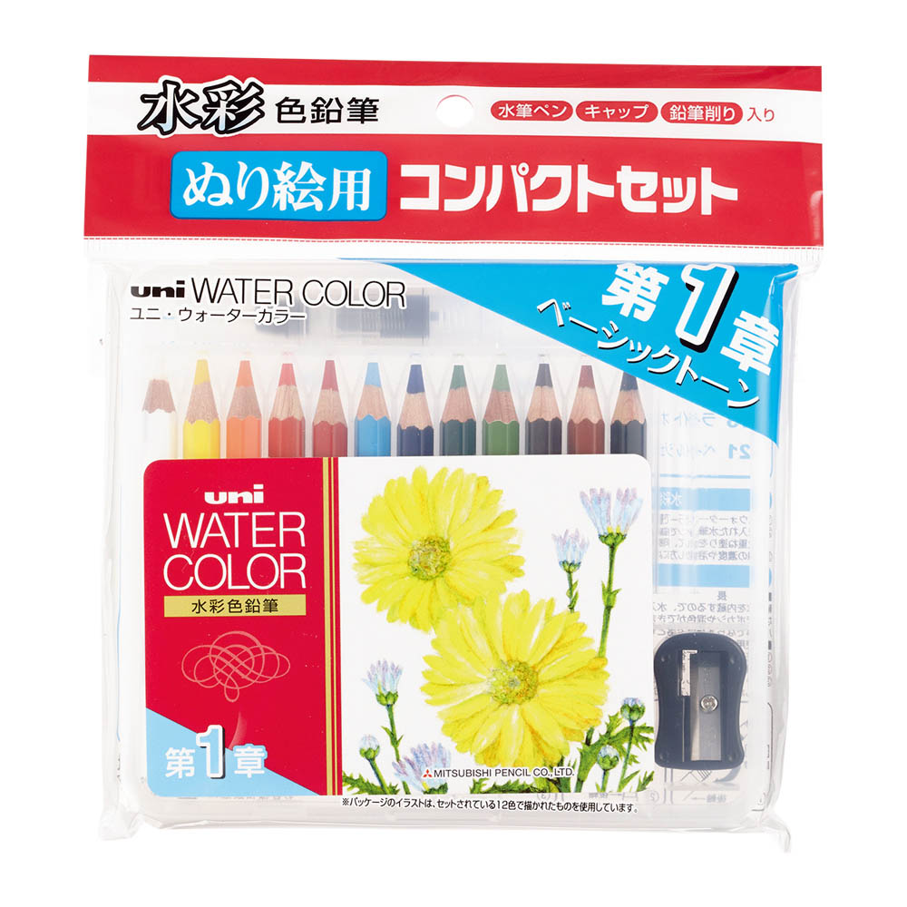 ユニ　ウォーターカラーコンパクトセット１　ＵＷＣＮＣＳ１２Ｃ１