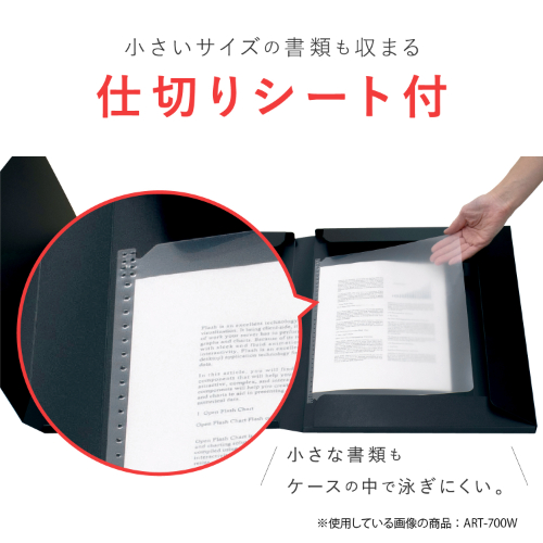ソニック　なわとび　クイックスピンクロス　ベアリング付　ピンク　ＱＸ－５２８３－Ｐ
