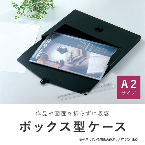 ソニック　なわとび　クイックスピンクロス　ライトブルー　ＱＸ－５０７８－ＬＢ