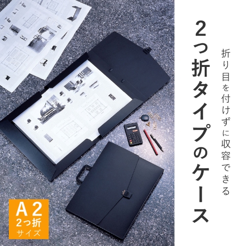 ソニック　ちょいバコ卓上ゴミ箱　ブルー　ＬＶ４６７２Ｂ