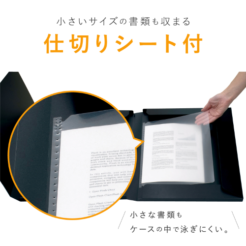 ソニック　ちょいバコ卓上ゴミ箱　ブルー　ＬＶ４６７２Ｂ